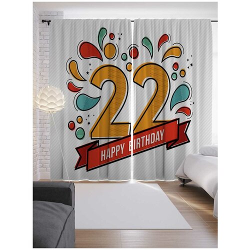 ����� JoyArty � ����������� 