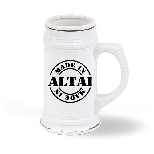 ������ ������ CoolPodarok made in Altai (�������� �� �����) 1793�