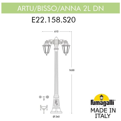  Fumagalli Anna E22.158.S20.VXF1RDN 35410