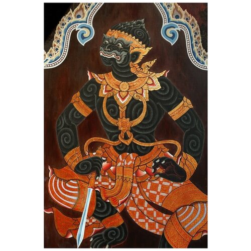      (Ramayana) 30. x 45.,  1340   