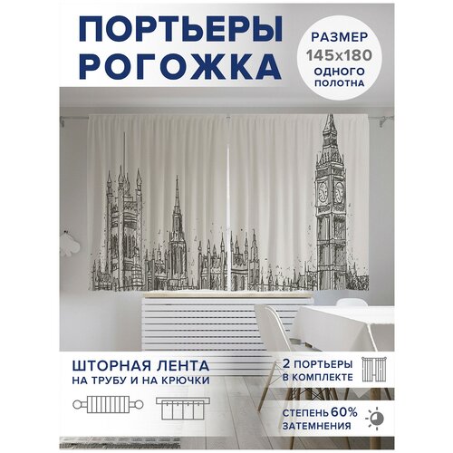 ��������� ��� ����� � ������� JoyArty Oxford DeLuxe 