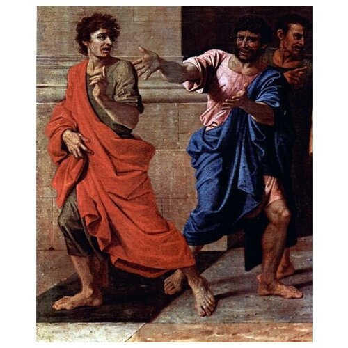         (Christus und die Ehebrecherin)   40. x 49. 1700
