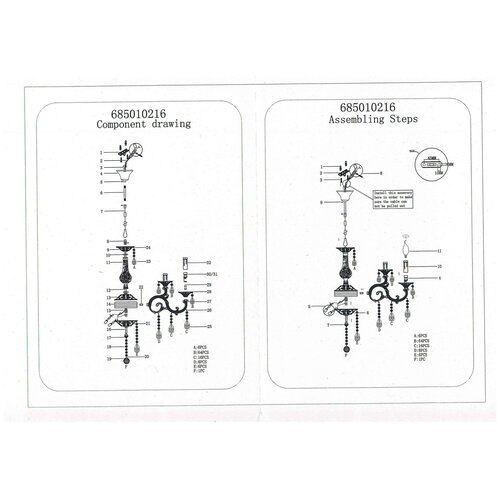    MW-Light  1 685010216,  72420  MW-Light