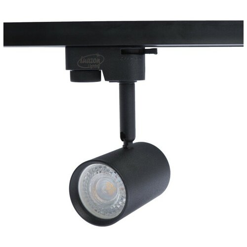 Luazon Lighting   Luazon Lighting   Gu10, ,   817