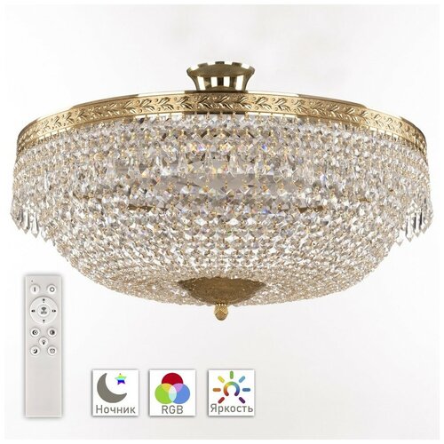 19011/55IV/LED-DIM G        Bohemia Ivele Crystal, 1901 44215