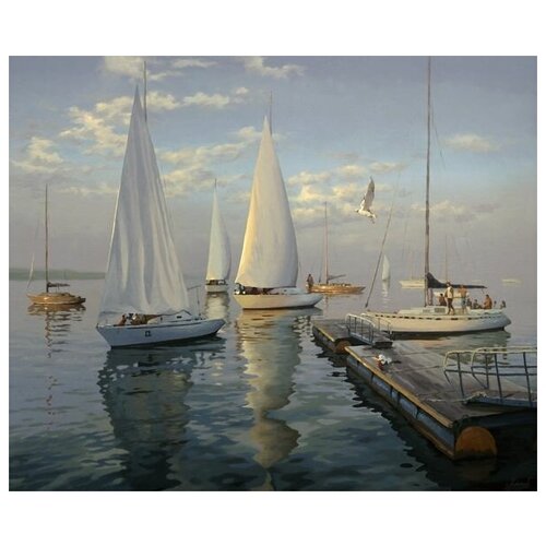     (Sailboats) 2 61. x 50. 2300