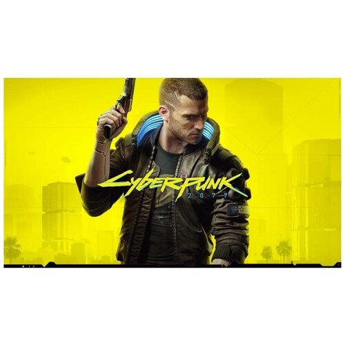  /  /  Cyberpunk 2077 -    5070     1090