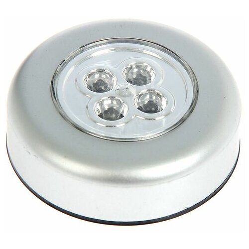  - PL-4led-silv  1,5 3 7 1250540,  303  