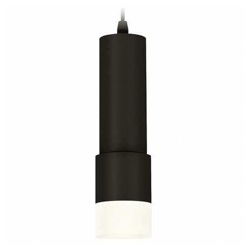   XP XP7402020 Ambrella Light 7057