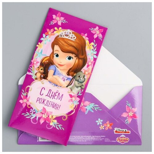 Disney Открытка-конверт для денег 