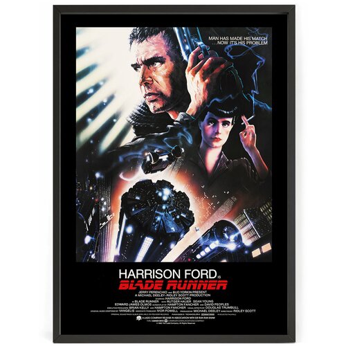        (Blade Runner) 90 x 60    1690