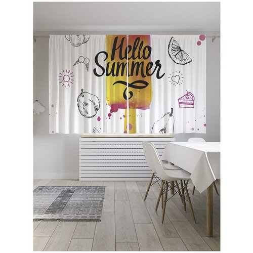 ����� JoyArty � ����������� 