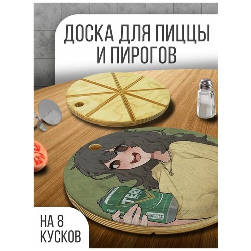 ����������� ����� ���������� ��� �����, 30 �� � ������� ��� �����, �������, ��� - 307 690�