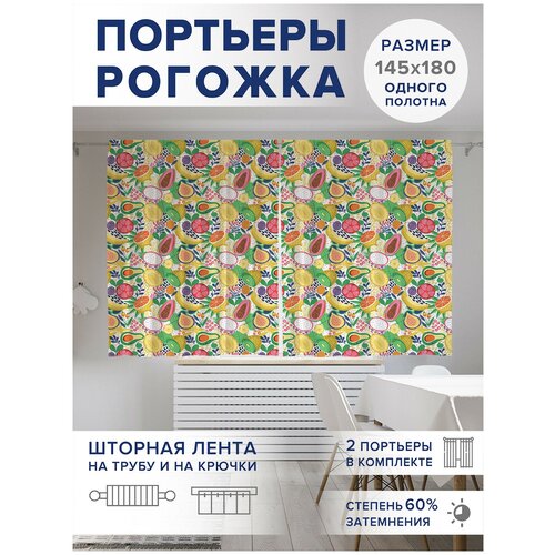 ��������� ��� ����� � ������� JoyArty Oxford DeLuxe 