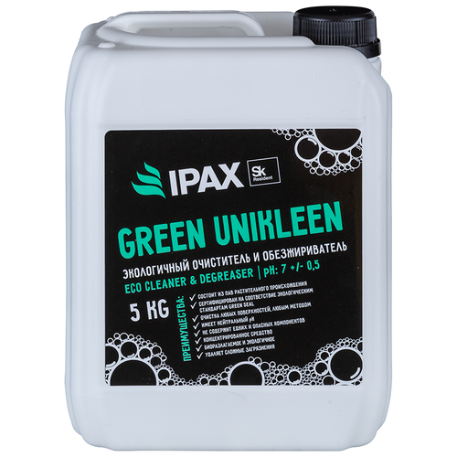 Green Unikleen,   , 5  1100