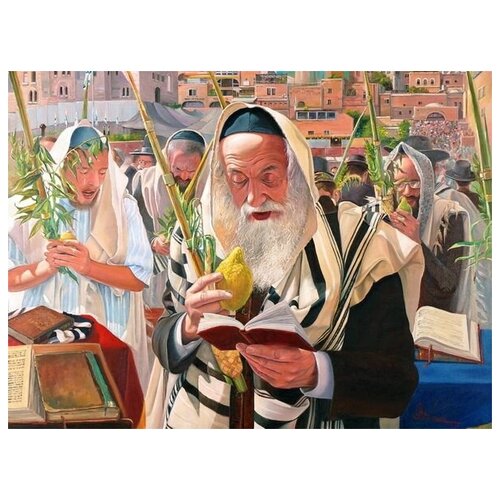      (Reading the Torah) 41. x 30. 1260