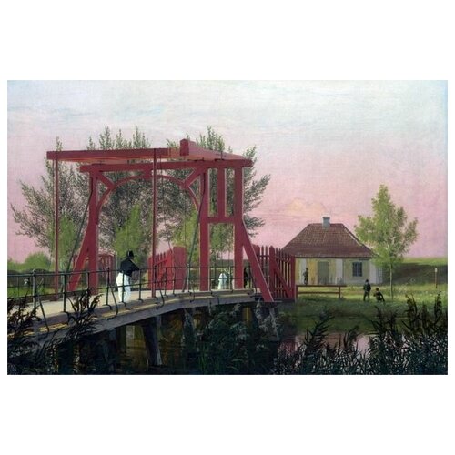            (The Northern Drawbridge to the Citadel in Copenhagen) ʸ  60. x 40.,  1950   