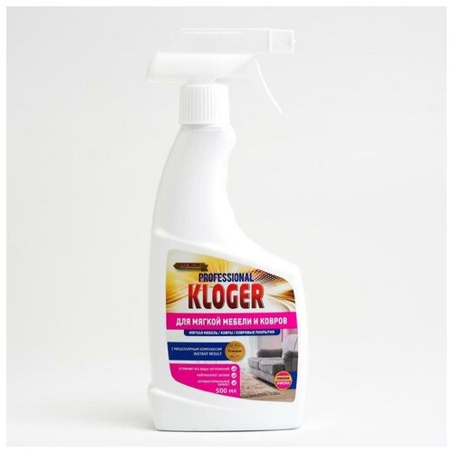   Kloger Prof,      , 500  476