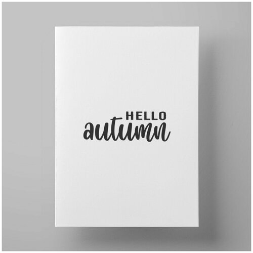  Hello autumn,   4 /       /     350