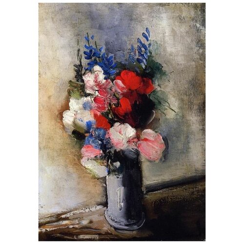     (Bouquet) 13   50. x 71. 2580