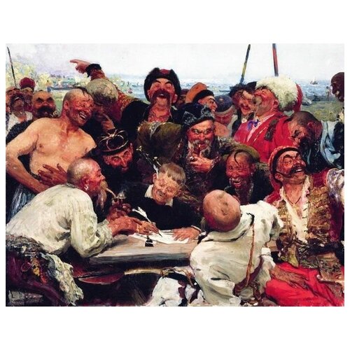          (The Cossacks Writing a Letter to the Turkish Sultan)   64. x 50.,  2370   