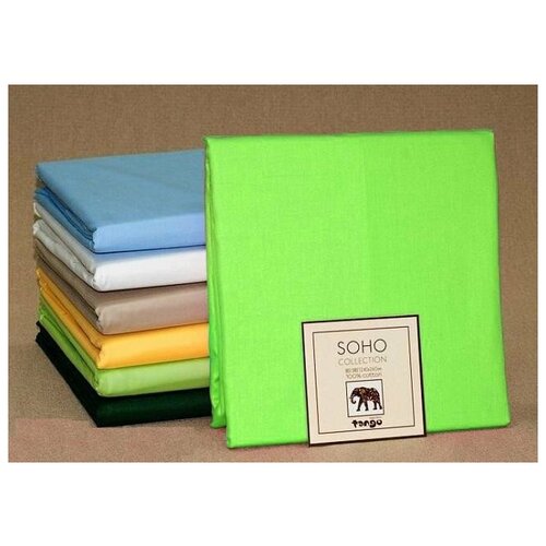 �������� �� ������ TANGO SOHO ��������� 240�260 1763�