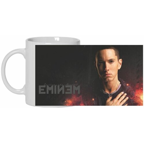  , Eminem 6,  570