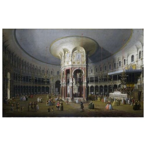     (Interior of the Rotunda at Ranelagh) 64. x 40. 2060