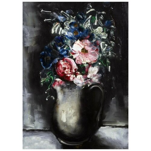         9Bouquet in white vase) 4   50. x 70.,  2540   