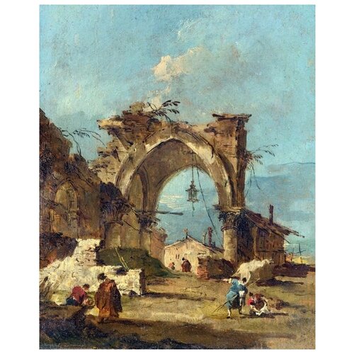       (A Caprice with a Ruined Arch)   50. x 62.,  2320   