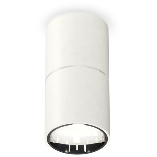   Ambrella Light Techno spot, XS6301081, 10W, GU5.3 2852