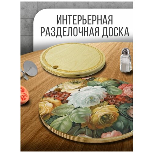 ����������� ����� ���������� �������, 30 �� � ������� ������� ������������, �������� - 1086 690�
