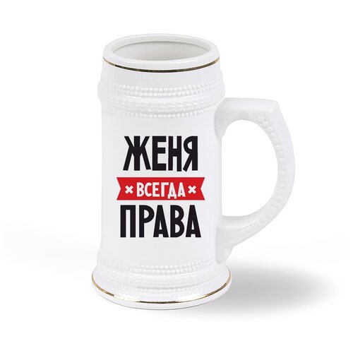������ ������ CoolPodarok ���� ������ ����� 1793�