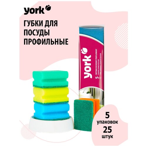 ����� ��� ����� ������ YORK, 5 ��. 298�