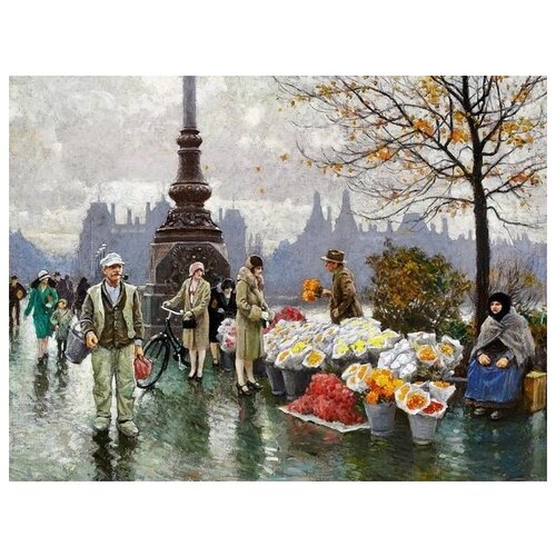      (Florists)    66. x 50. 2420