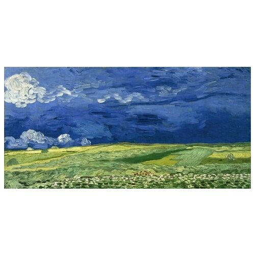         (Wheatfield under clouded sky)    81. x 40.,  2480   