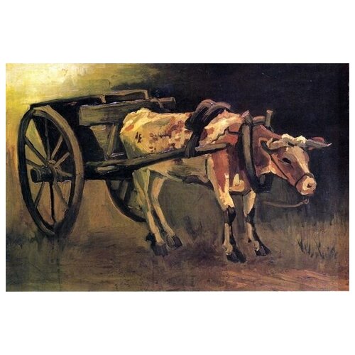      -  (Cart with Red and White Ox)    75. x 50. 2690