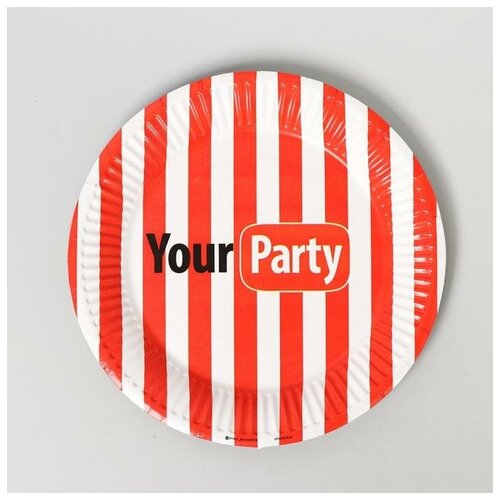         Your party, 18 , 10 . 225