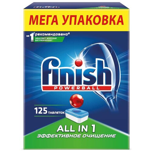 �������� ��� ������������� ����� FINISH POWER, 70 �� 1100�