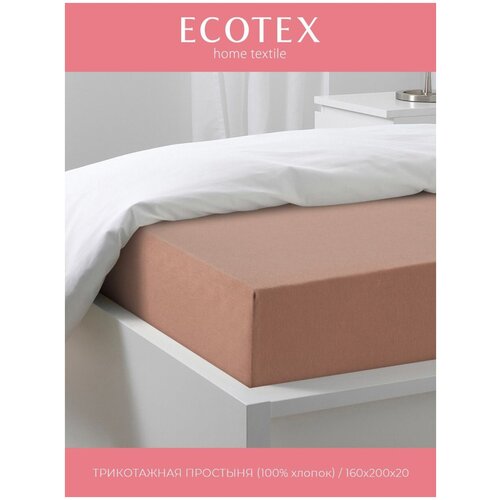 ECOTEX �������� �� ������� 160x200x20 900�