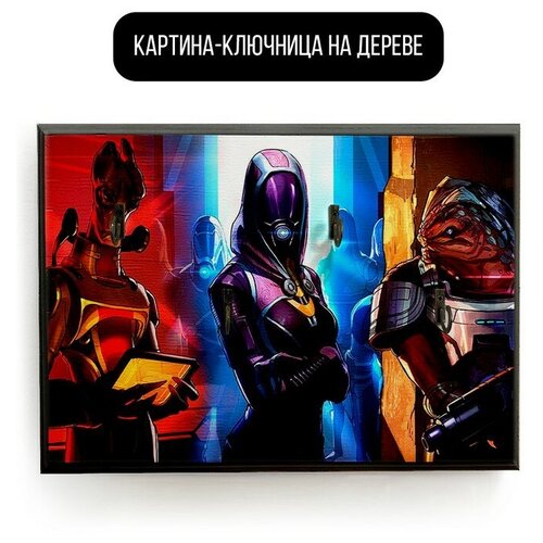    20x30   Mass Effect - 2074  590