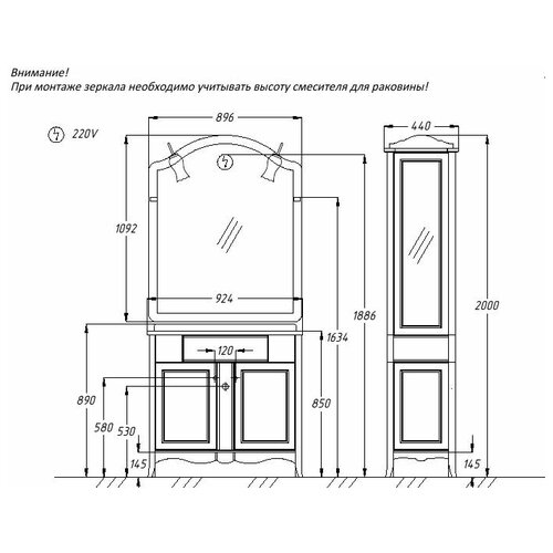 ������� Opadiris �������� 90 �������� ����� (Z0000012695) 15120�