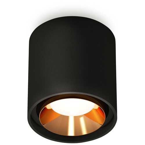     XS7723004 SBK/PYG  /   MR16 GU5.3,  4083  Ambrella light