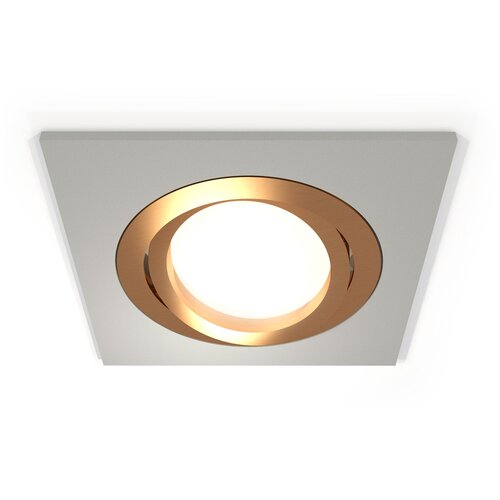      XC7633083 SGR/PYG  /   MR16 GU5.3,  1247  Ambrella light