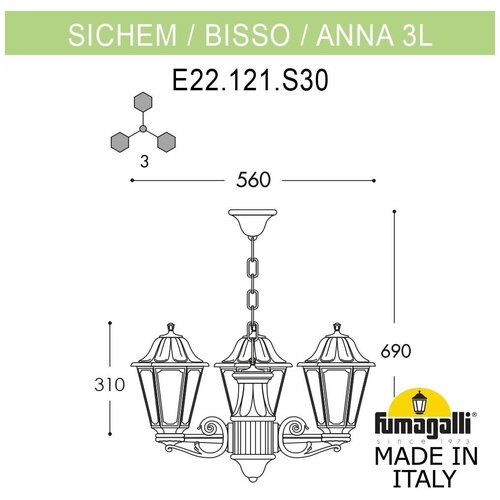    Fumagalli Anna E22.120.S30.VXF1R 24638