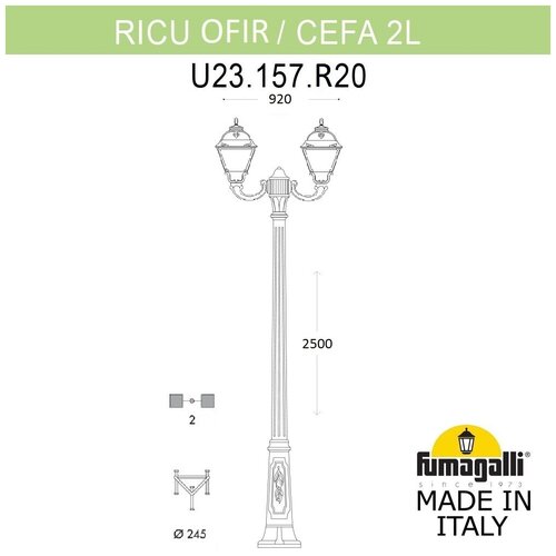  Fumagalli Cefa U23.157.R20.BXF1R 56620