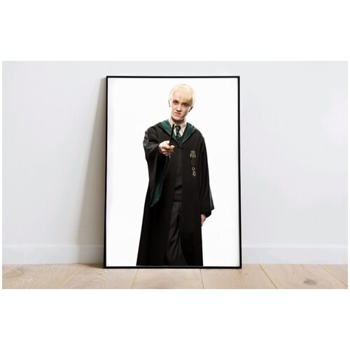      Draco Malfoy /    3348  /   3+ /   354