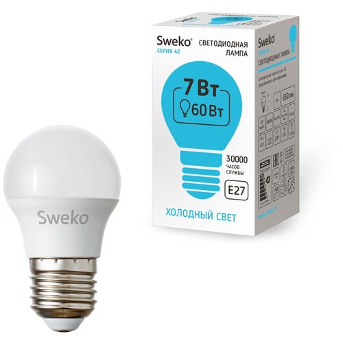   5 . Sweko    42   G45 E27 7W(650lm) 4000K 7845 750