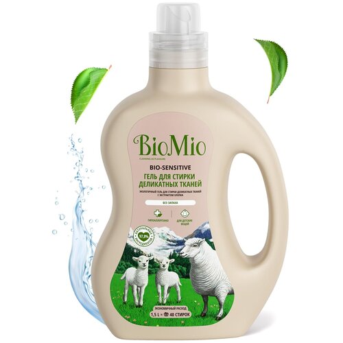    BIO MIO Bio-sensitive       1500 715