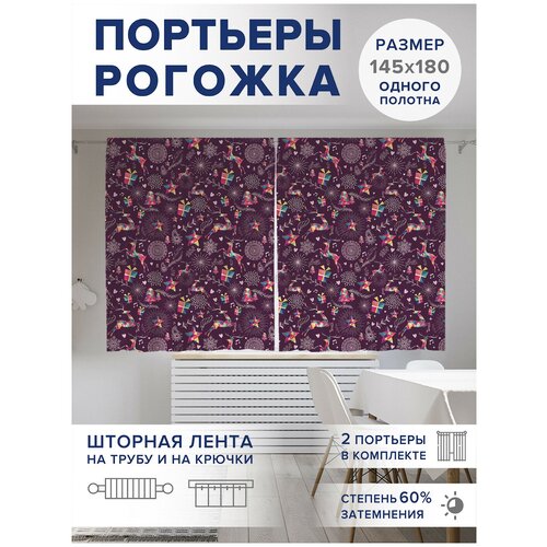 ��������� ��� ����� � ������� JoyArty Oxford DeLuxe 